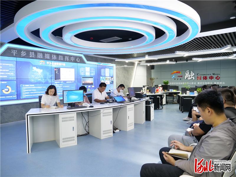 9月25日互聯網新聞(9月25日互聯網新聞發布會)