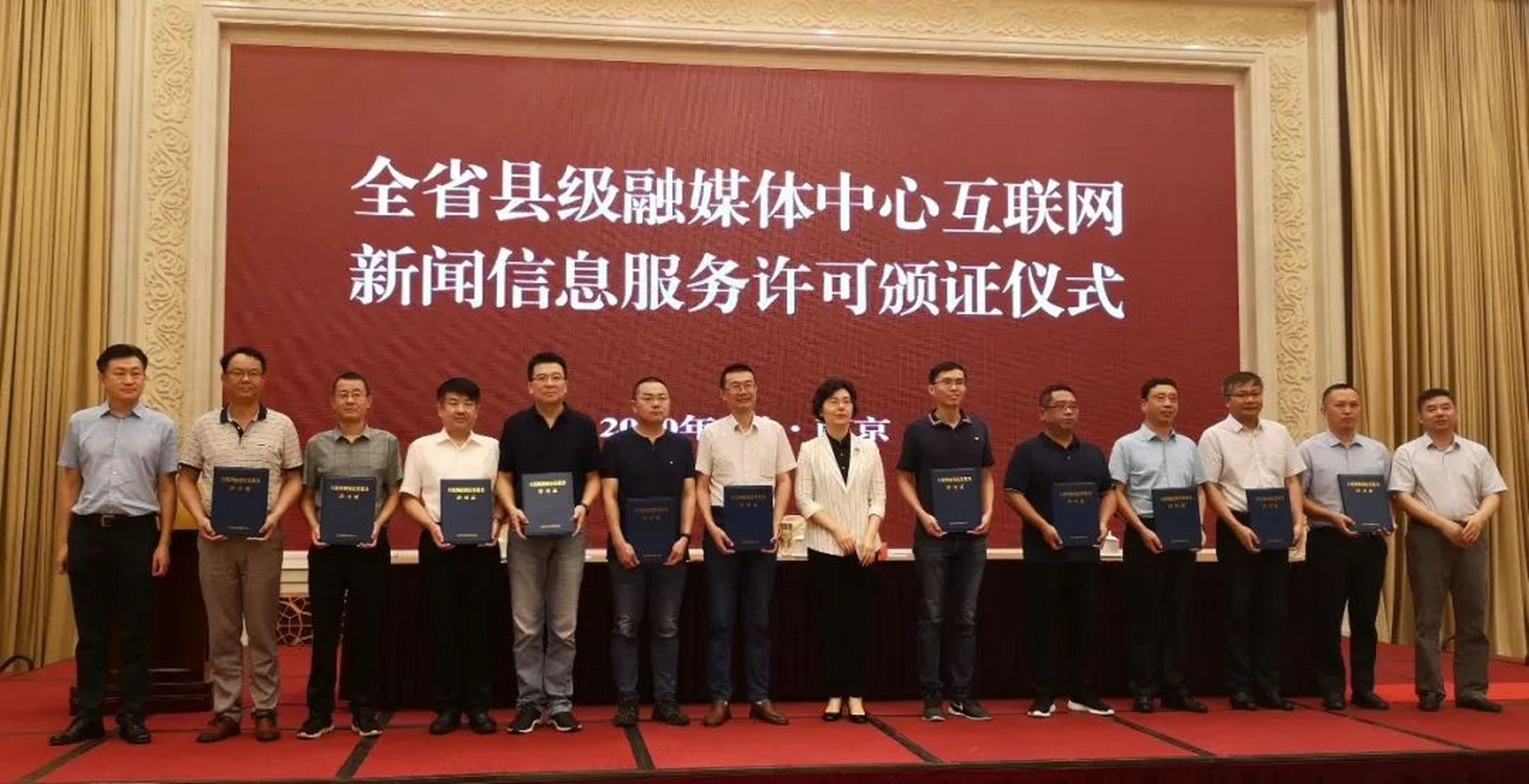 能源互聯網新聞傳媒中心(能源互聯網新聞傳媒中心是干嘛的)