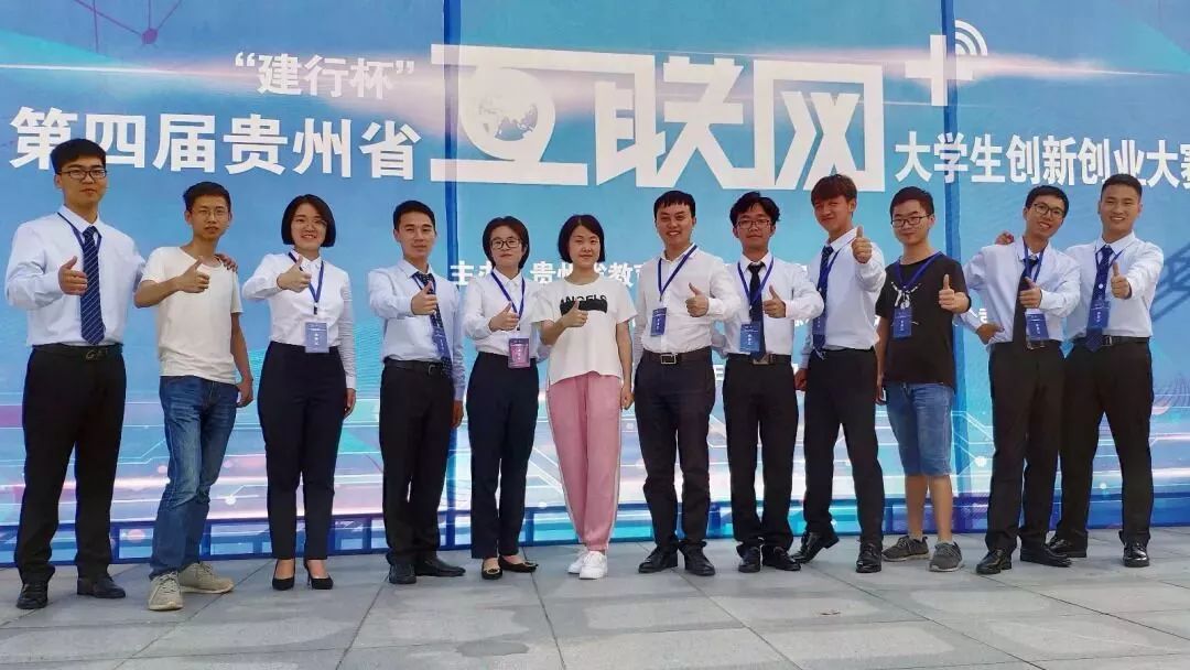 貴州互聯(lián)網(wǎng)新聞資訊(貴州互聯(lián)網(wǎng)科技有限公司)