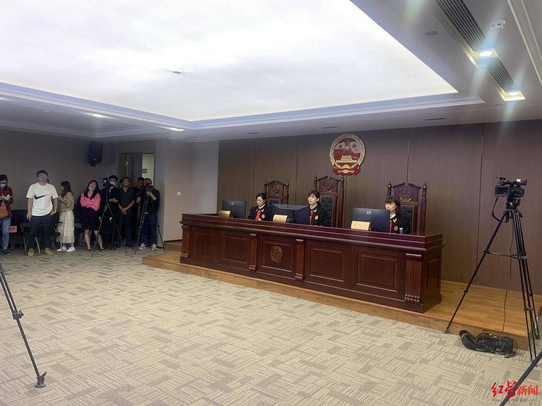 互聯網法院抖音新聞(2020715互聯網法院)