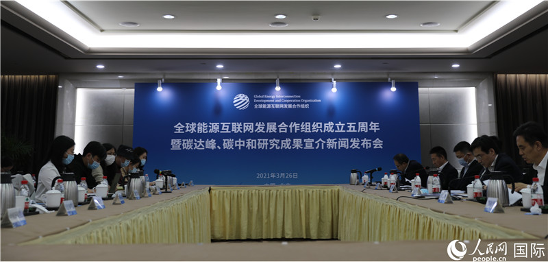 關于互聯網發展的新聞(關于互聯網的事例或新聞)