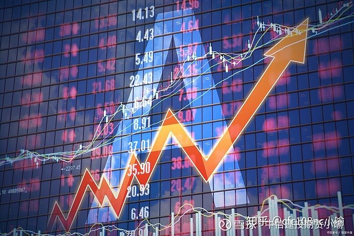 互聯網大宗商品新聞發布(互聯網大宗商品新聞發布會視頻)