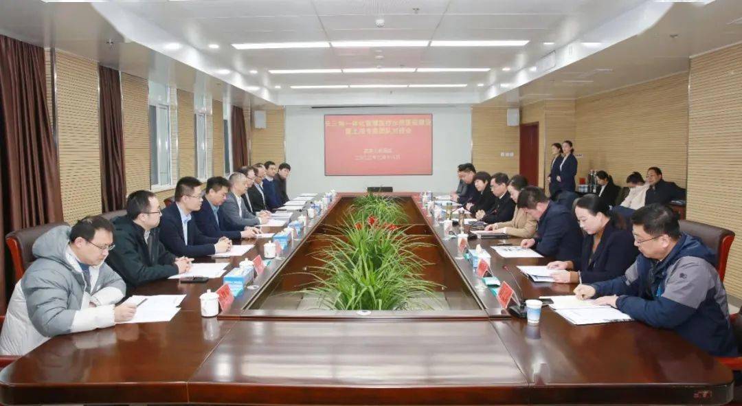 包含淮北互聯(lián)網(wǎng)醫(yī)院新聞網(wǎng)主頁的詞條