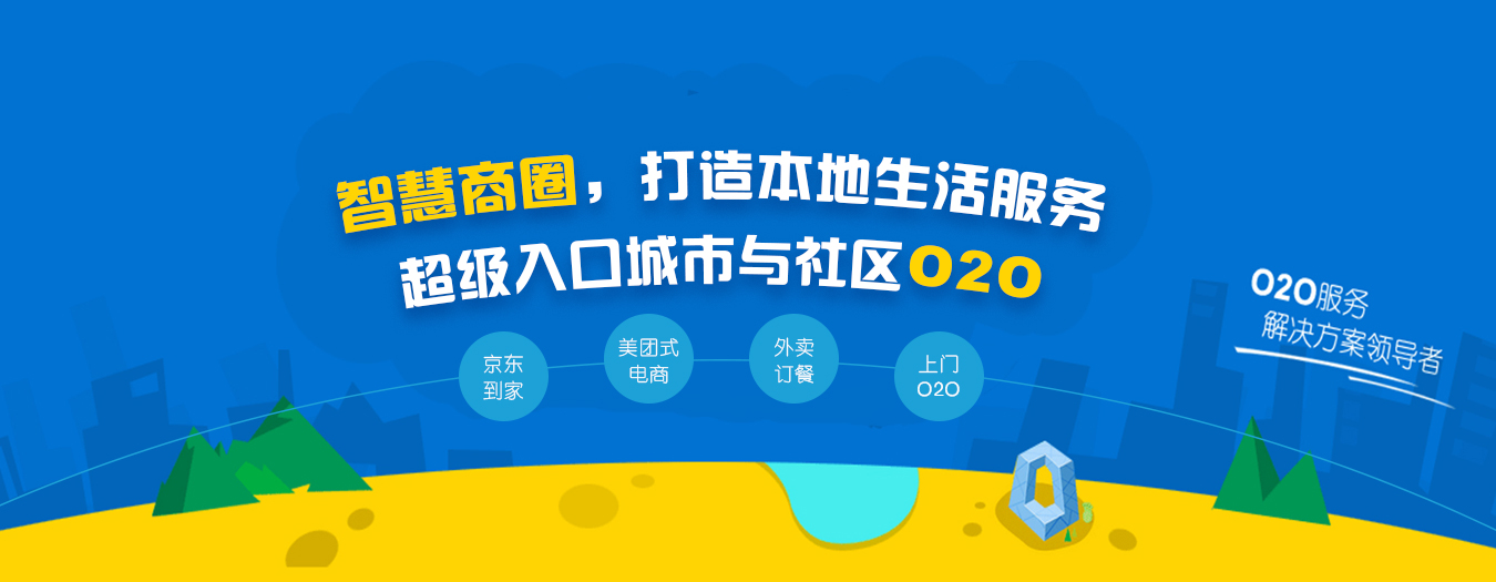休閑娛樂小程序開發(fā)(小程序有哪些開發(fā)平臺(tái))