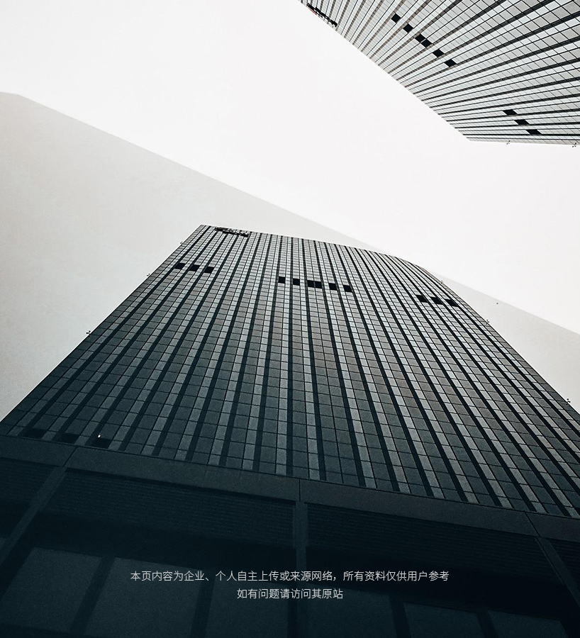 鹽城網站建設找誰的簡單介紹