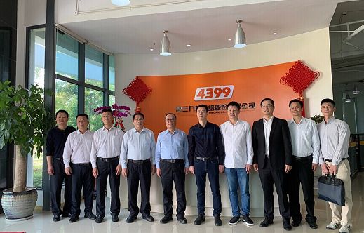 興寧互聯(lián)網(wǎng)新聞(興寧市互聯(lián)網(wǎng)協(xié)會)