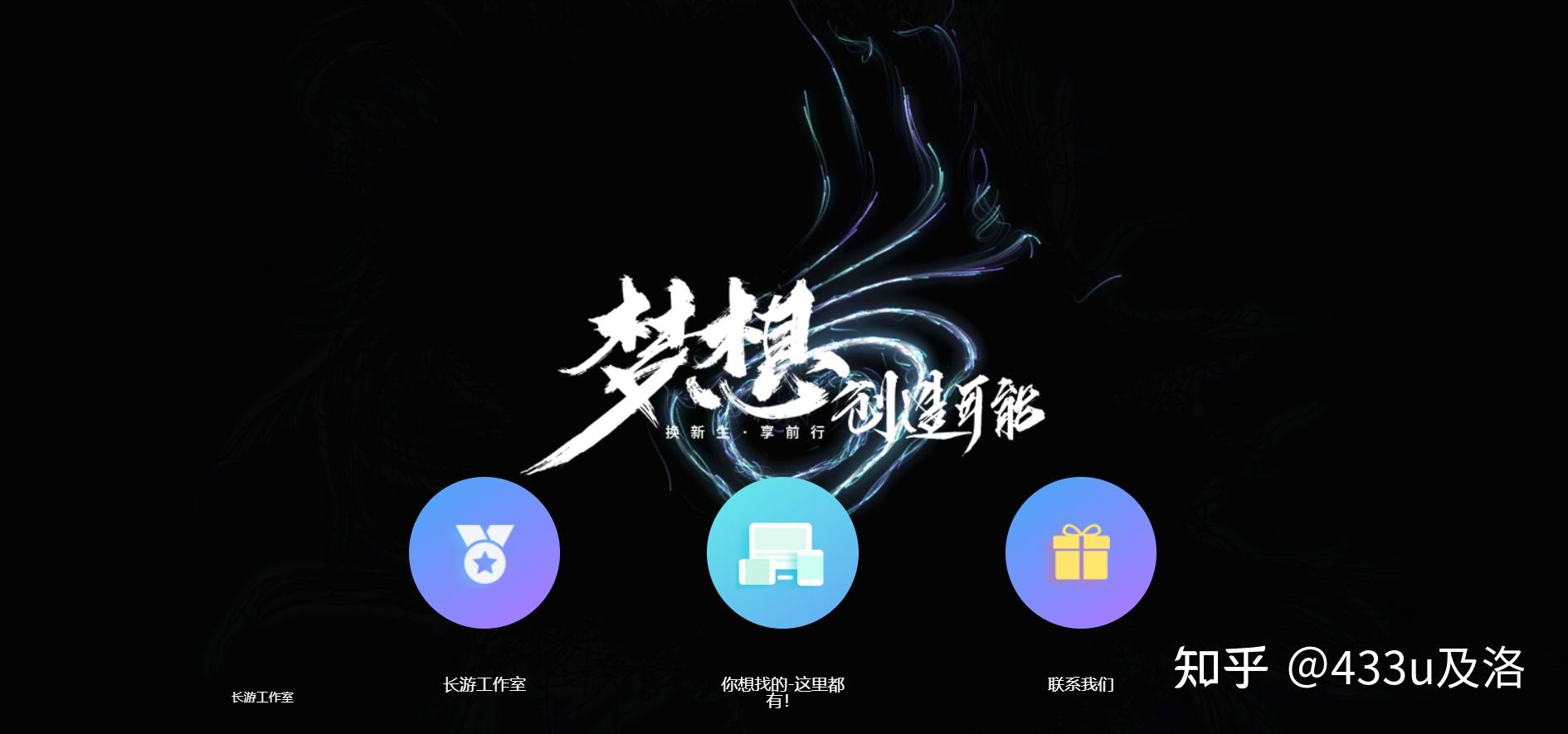 h5自適應網站建設(h5網站和自適應網站)