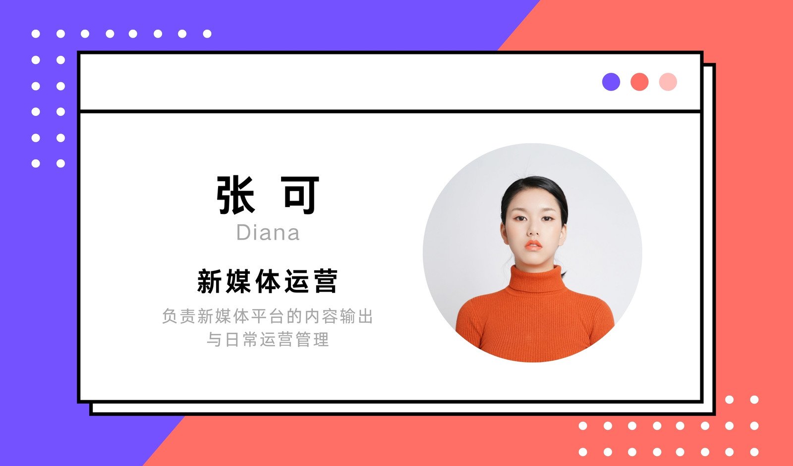 新媒體運營互聯(lián)網(wǎng)新聞(互聯(lián)網(wǎng)新媒體運營是做什么的)