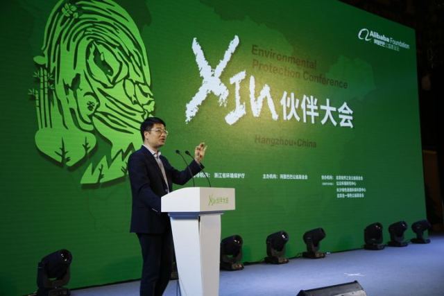 互聯(lián)網(wǎng)加環(huán)保新聞(互聯(lián)網(wǎng)與環(huán)保的應用案例)