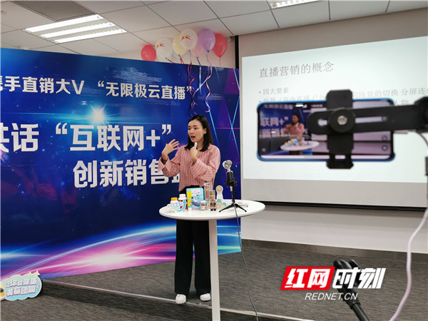 提供互聯網新聞直播(提供互聯網新聞信息直播服務的)