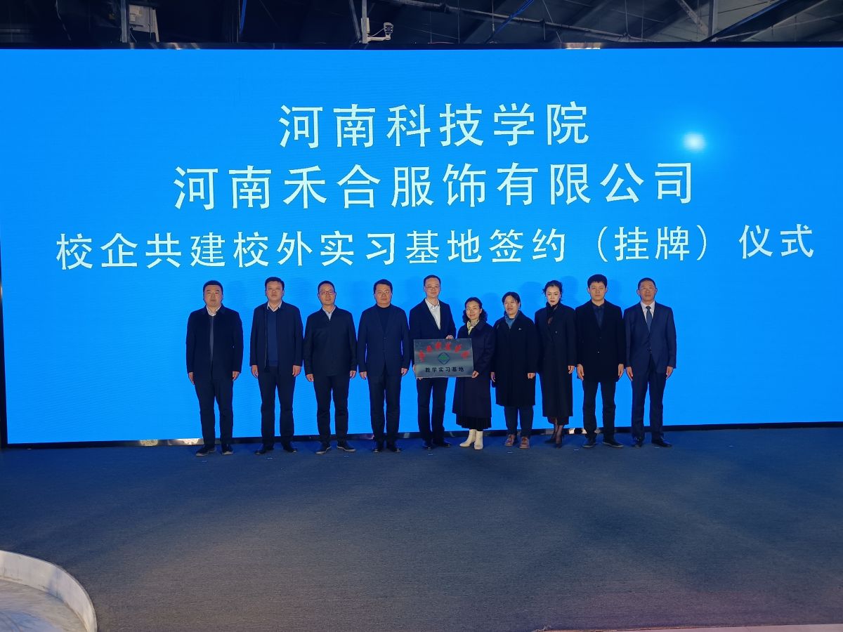 新鄉新聞網站建設(新鄉新聞電話號碼多少)