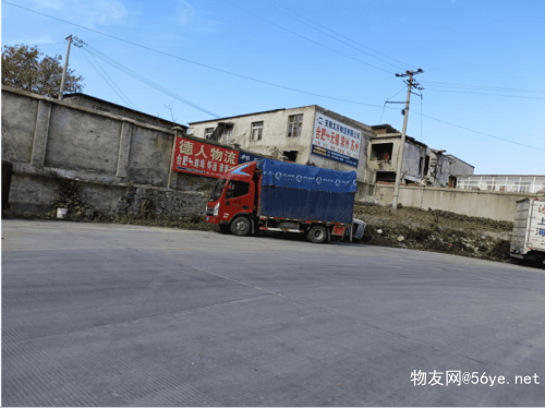 鶴壁紹興網(wǎng)站建設(shè)(鶴壁政府網(wǎng)招標(biāo)信息)