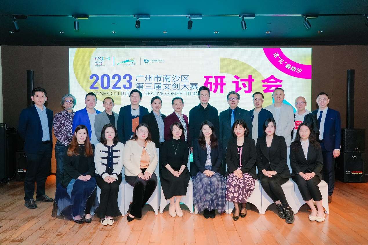 南沙區互聯網新聞(南沙區互聯網新聞中心)