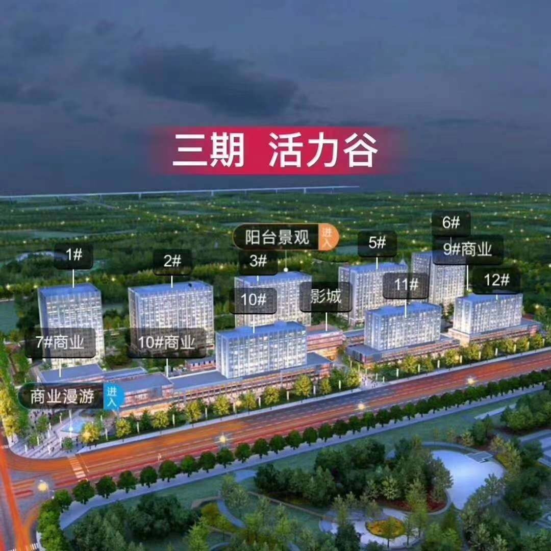 京雄互聯(lián)網(wǎng)最新消息(京雄集團(tuán)是私企還是國(guó)企)