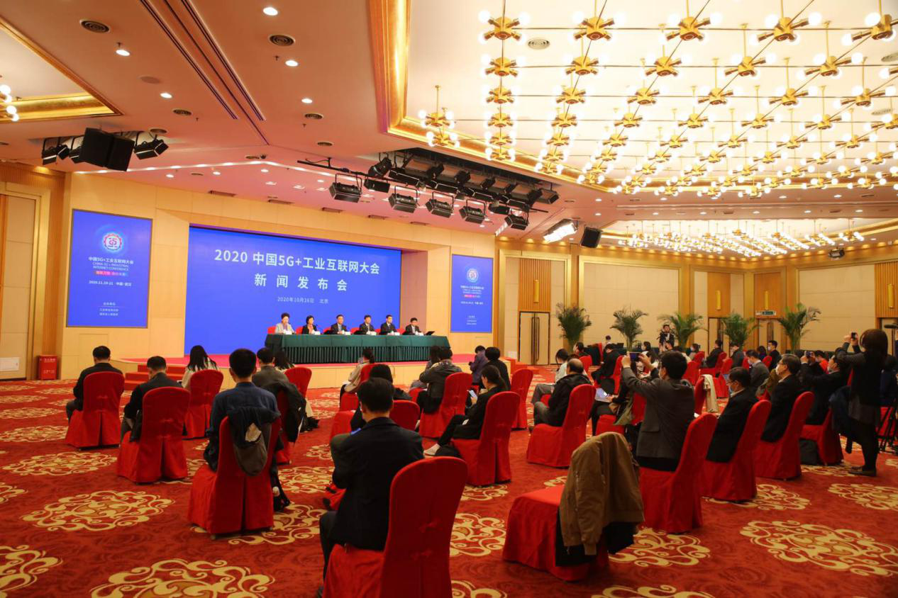 湖北互聯(lián)網(wǎng)新聞(湖北省互聯(lián)網(wǎng)新聞信息服務(wù)備案)