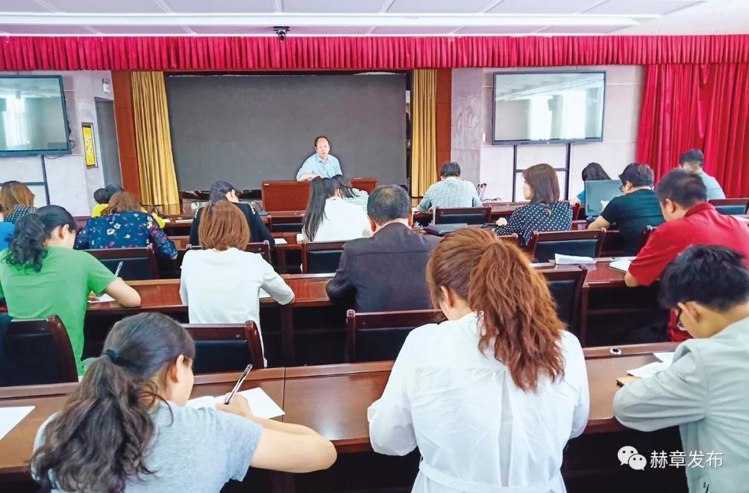 互聯(lián)網(wǎng)知識(shí)培訓(xùn)新聞(互聯(lián)網(wǎng)知識(shí)培訓(xùn)新聞稿范文)