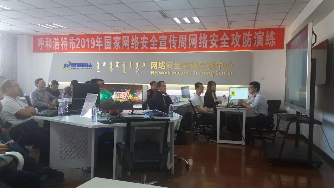 互聯(lián)網(wǎng)安全最新新聞(互聯(lián)網(wǎng)安全最新新聞報(bào)道)