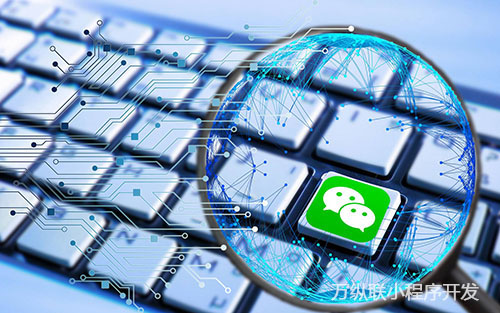 初刻網站建設(初刻信息科技有限公司)