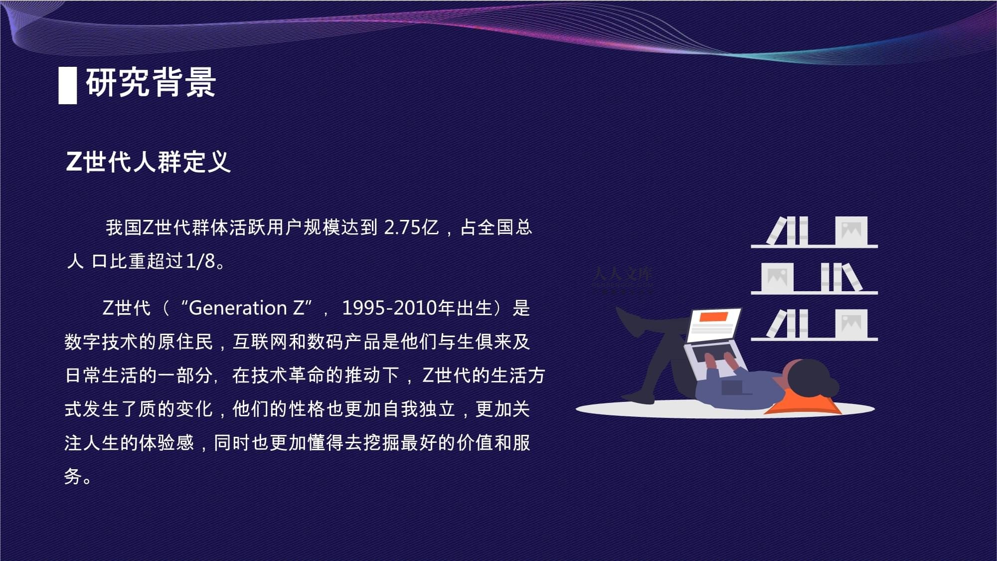 移動互聯網時代的新聞表達(移動互聯網時代信息傳播的特點)
