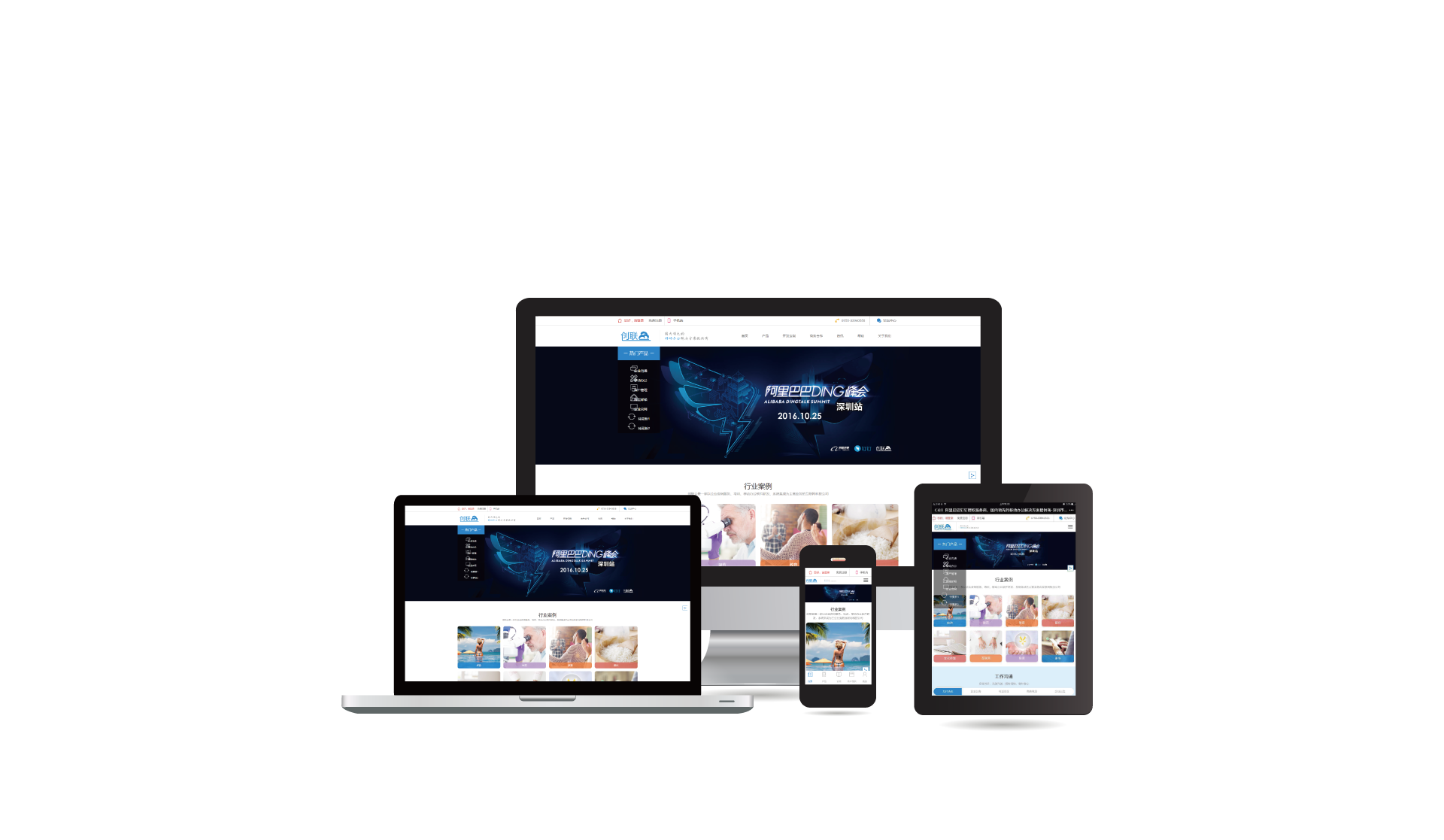 村級網(wǎng)站建設(shè)(一個(gè)村網(wǎng)站是干什么的)