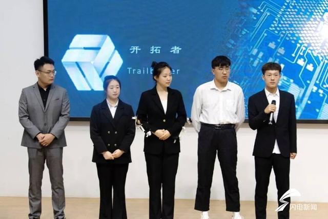 互聯(lián)網(wǎng)比賽新聞(互聯(lián)網(wǎng)比賽新聞稿)