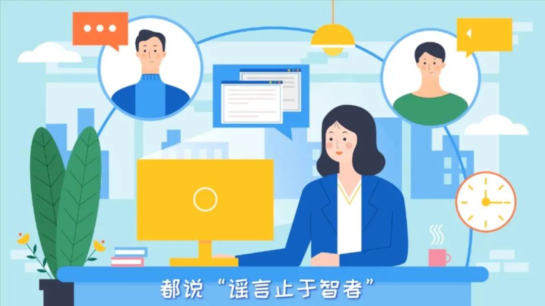 互聯網新聞最新傳聞(互聯網新聞最新傳聞報道)