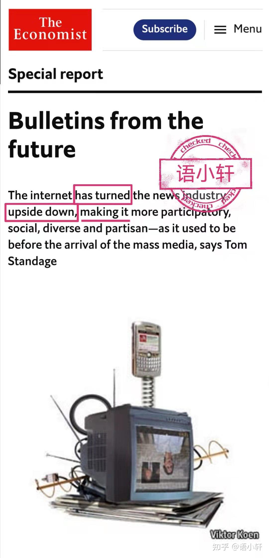 互聯(lián)網(wǎng)新聞的由來簡介英文(互聯(lián)網(wǎng)新聞的由來簡介英文版)