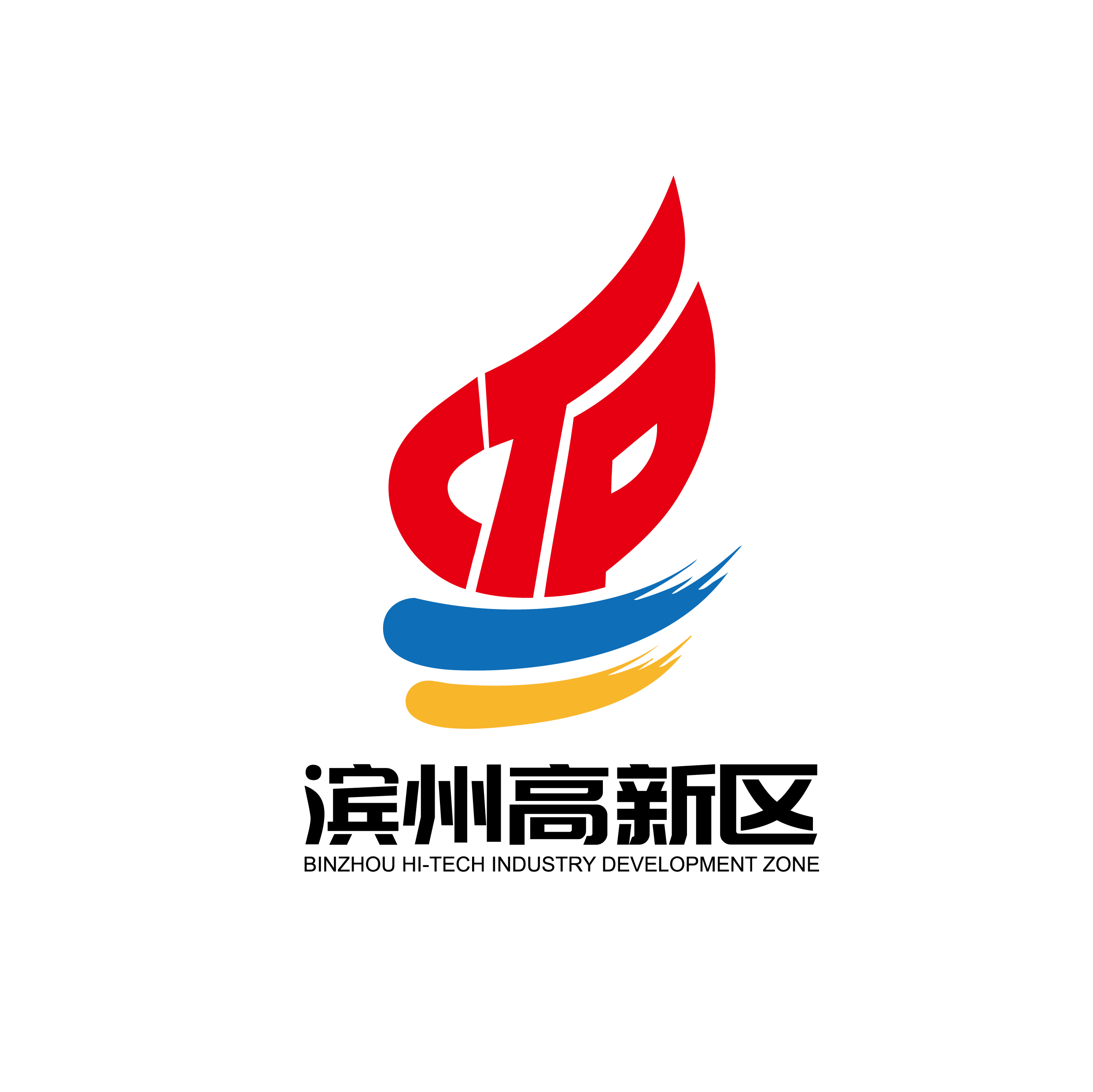 濱州網站建設公司(濱州網站建設公司電話)