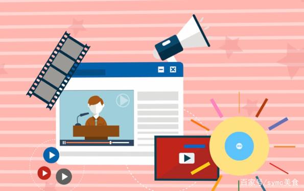 互聯(lián)網(wǎng)營銷財務新聞稿(互聯(lián)網(wǎng)營銷財務新聞稿范文)