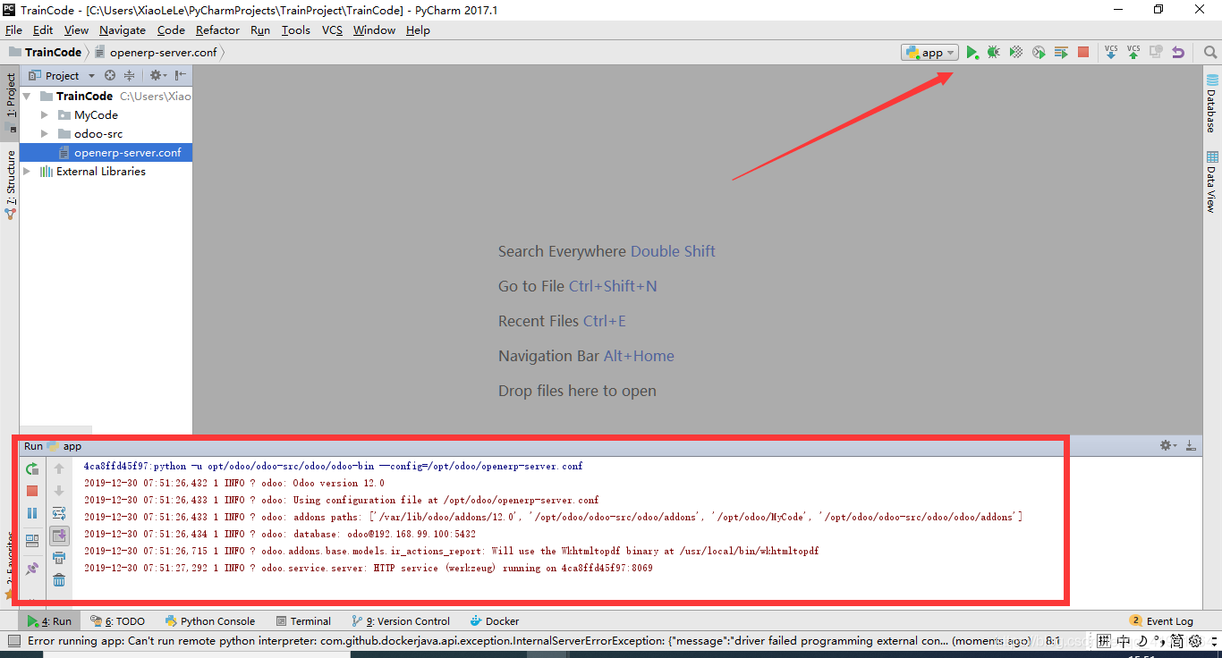 odoo網(wǎng)站建設(shè)(odoo 自定義網(wǎng)頁(yè))