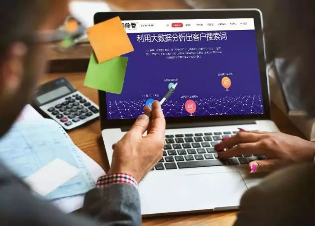 廣州新聞營銷互聯網推廣(廣州新聞營銷互聯網推廣有限公司)