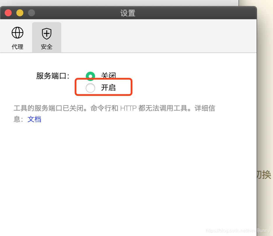 小程序開發內容獲取失敗(小程序開發內容獲取失敗怎么辦)