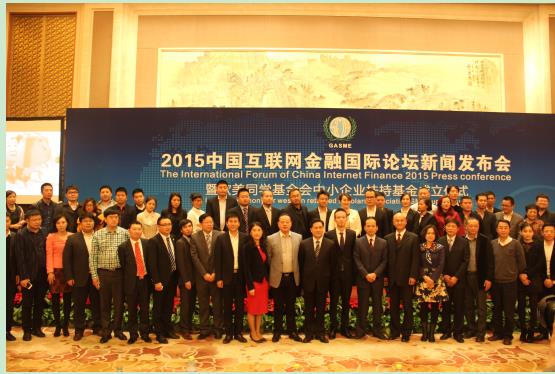 互聯網行業十大新聞(互聯網行業十大新聞網站)