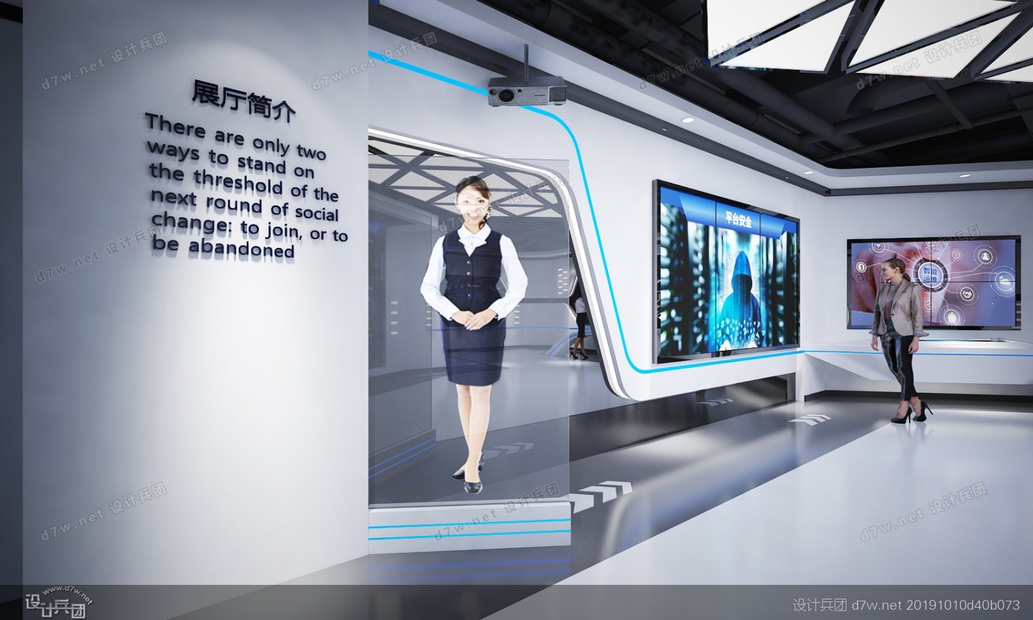 參觀互聯網展廳新聞稿(參觀互聯網展廳新聞稿范文)