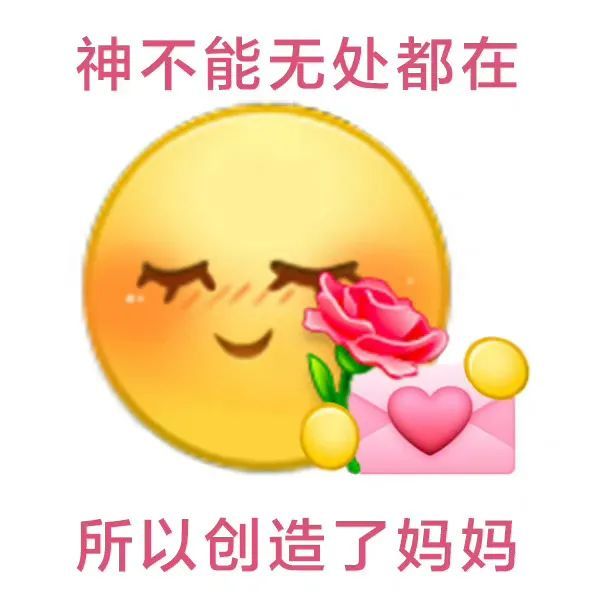 互聯(lián)網(wǎng)罵人會(huì)被抓嗎嗎最新消息(互聯(lián)網(wǎng)罵人會(huì)被抓嗎嗎最新消息新聞)