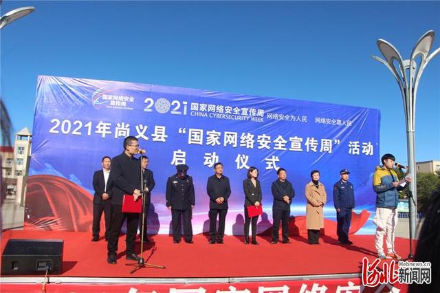 互聯(lián)網(wǎng)新聞周(互聯(lián)網(wǎng)新聞周刊官網(wǎng))