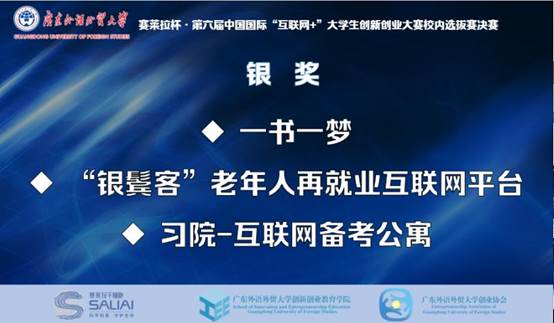 互聯網mba新聞(互聯網行業讀mba有用嗎)