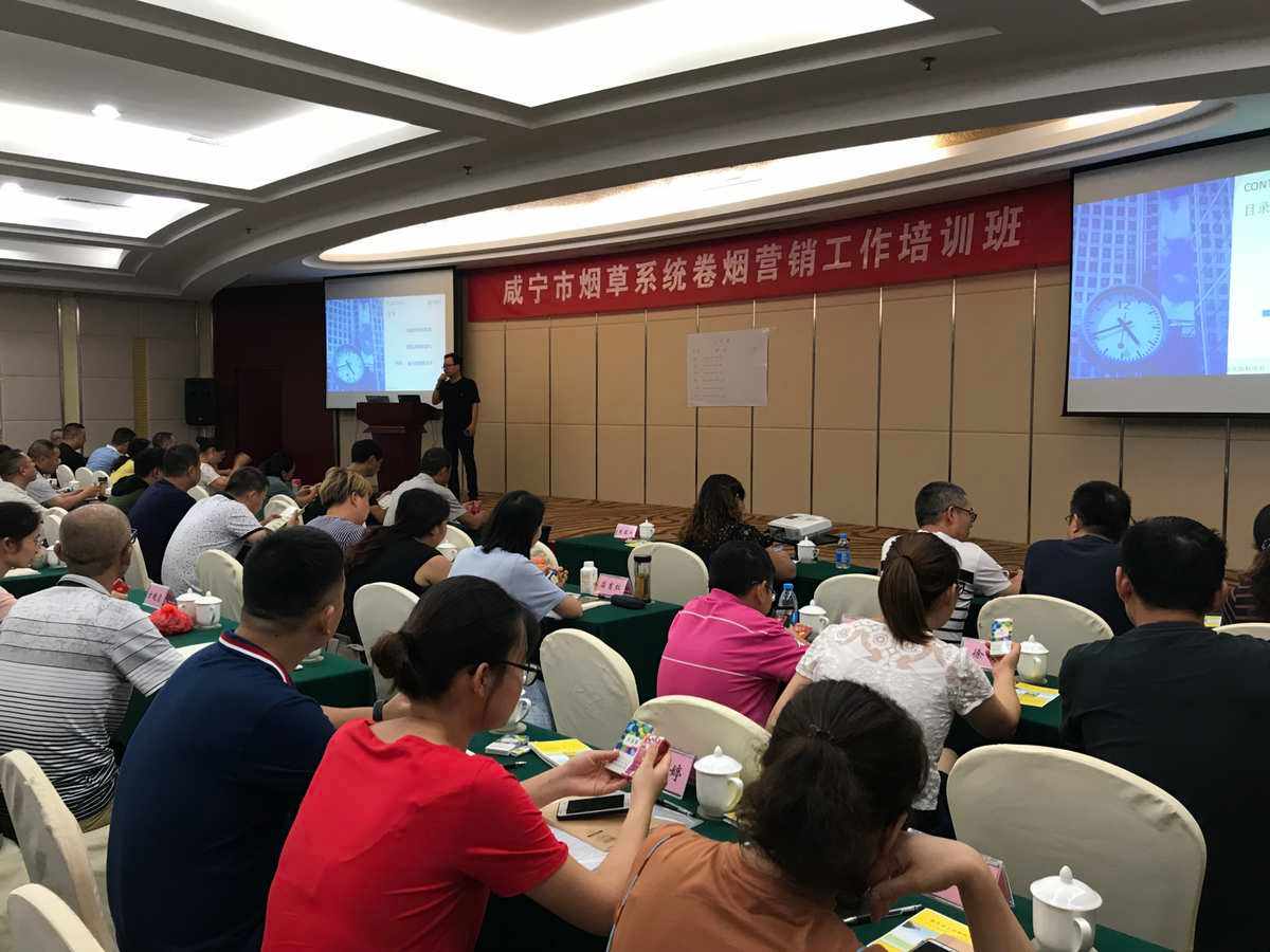 咸寧網站建設系統(咸寧市網上辦事大廳)