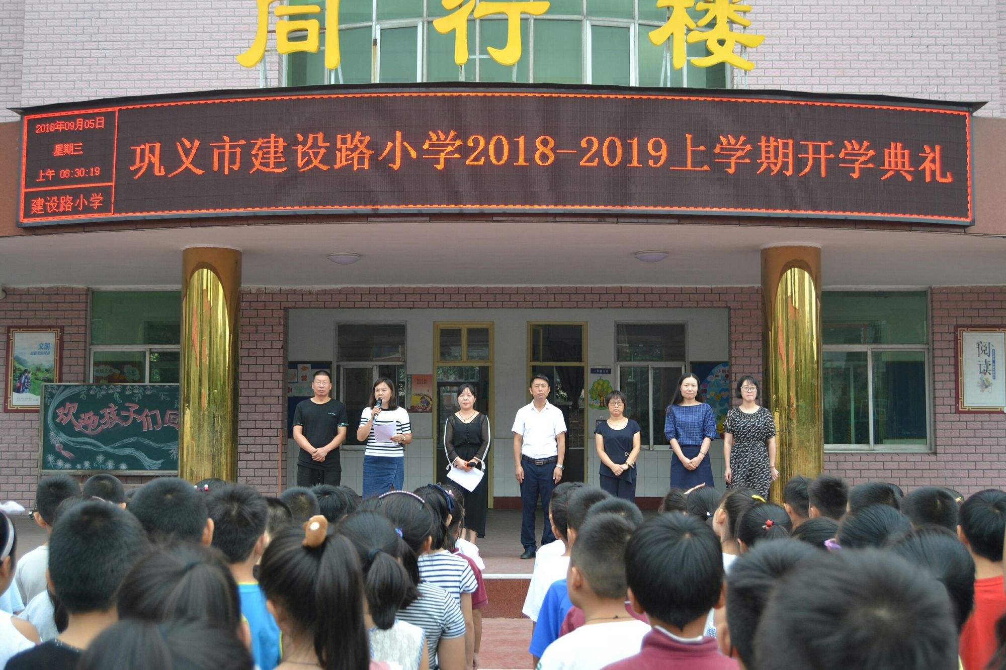 鞏義網站建設的過程(網站建設的過程包括幾個階段)