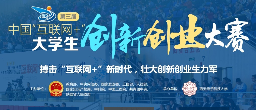 互聯(lián)網(wǎng)今日新聞(互聯(lián)網(wǎng)今日新聞發(fā)布會)