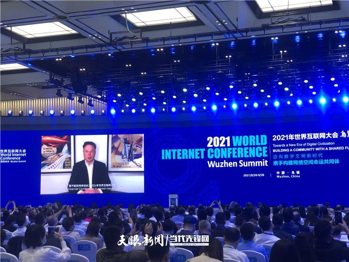 全球互聯(lián)網(wǎng)與中國新聞(中國互聯(lián)網(wǎng)和世界接軌嗎)