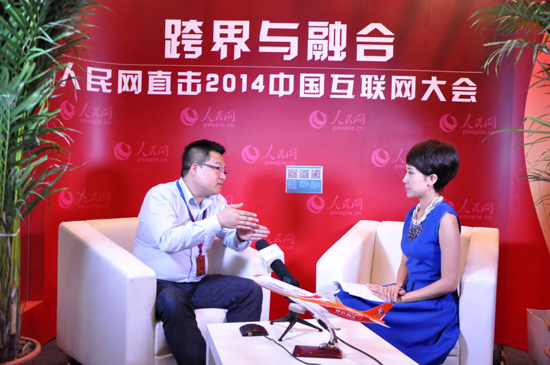 秦和互聯(lián)網(wǎng)最新消息(秦和信息科技集團(tuán)有限公司)