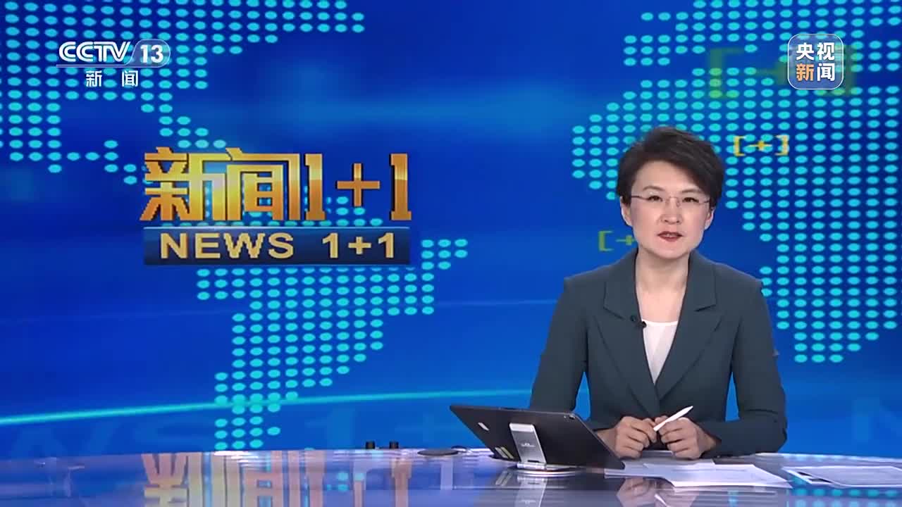 互聯網新聞最新疫情的簡單介紹