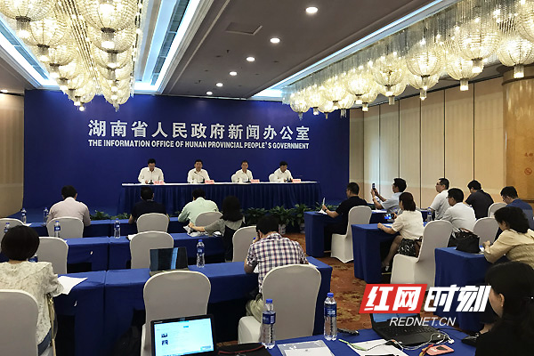 互聯網5月28日新聞(2021五月28日新聞)