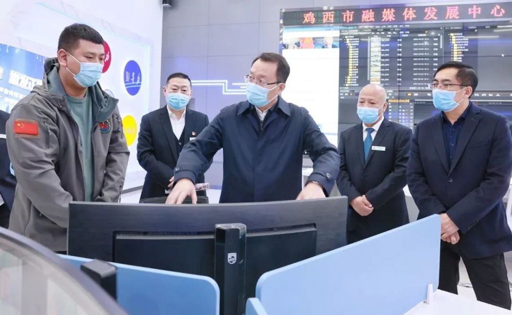 新聞互聯網中心待遇(互聯網新聞傳播研究中心是干什么的)