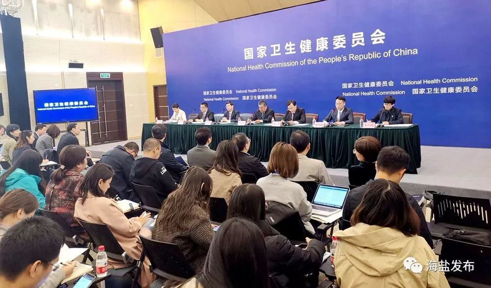 互聯網醫療央視新聞聯播(互聯網醫療健康新發展論壇)