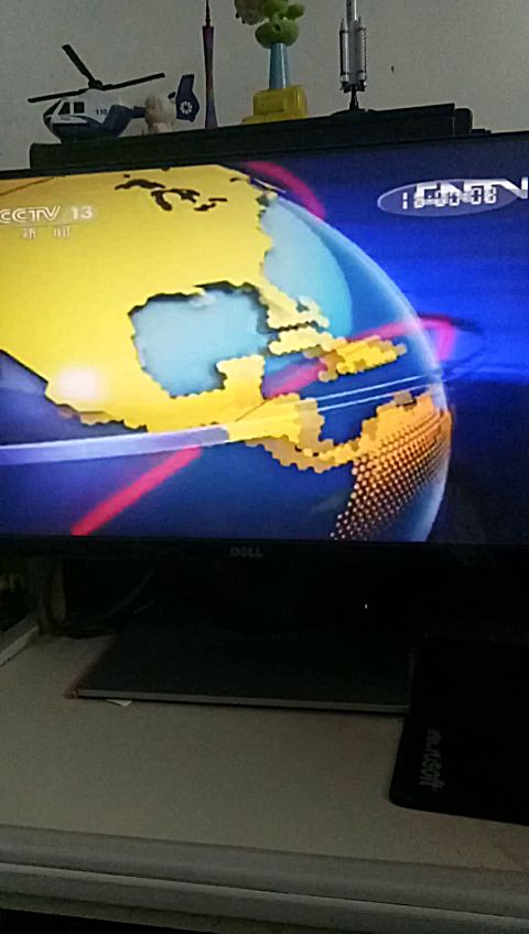 中央互聯網新聞直播(中央電視臺互聯網頻道)