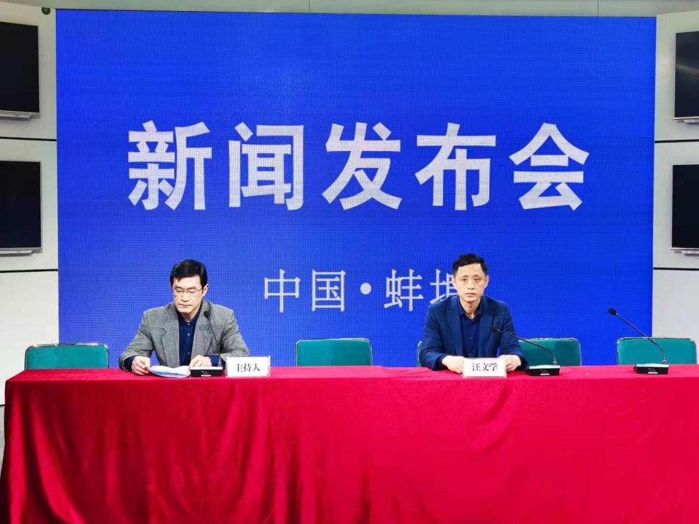 互聯網4月1號新聞報道(互聯網4月1號新聞報道內容)