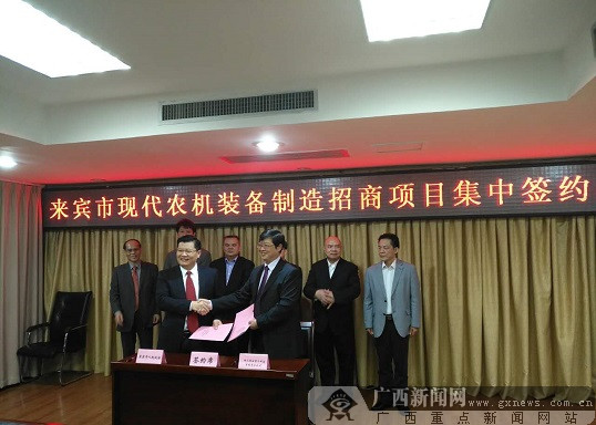 廣西建設(shè)局網(wǎng)站(廣西建設(shè)廳官網(wǎng)查詢)