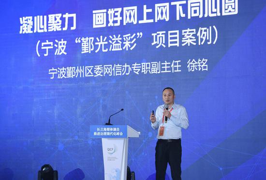 最新杭州互聯(lián)網(wǎng)消息新聞(最新杭州互聯(lián)網(wǎng)消息新聞直播)